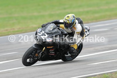 GSX-R Cup Frohburg - 0427